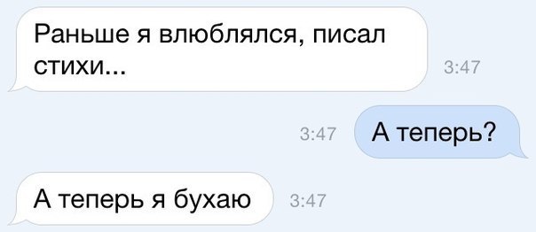  - 3  2015  08:59