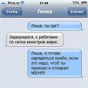 ���� �����, �������, 36 ��� - ��������� 29 ������� 2015 � ������ ������ ��������