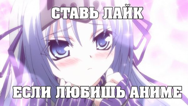 AnImE... - 5  2015  15:19