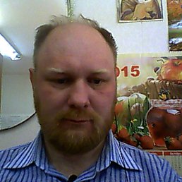 �������, ������, 51 ���