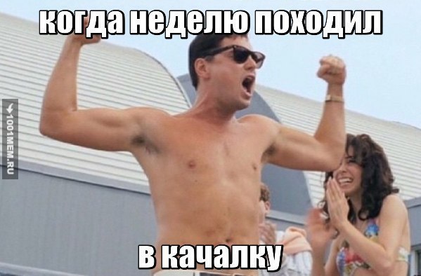 SportFeed - 8  2015  03:29