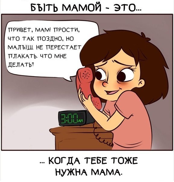   -    - 4