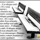  Roman,  -  29  2015    