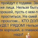 ���� �������, ������� - ��������� 10 ������� 2015 � ������ ������ ��������