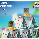 ���� ������, ���������, 66 ��� - ��������� 23 ������ 2016 � ������ �������� �������-�������