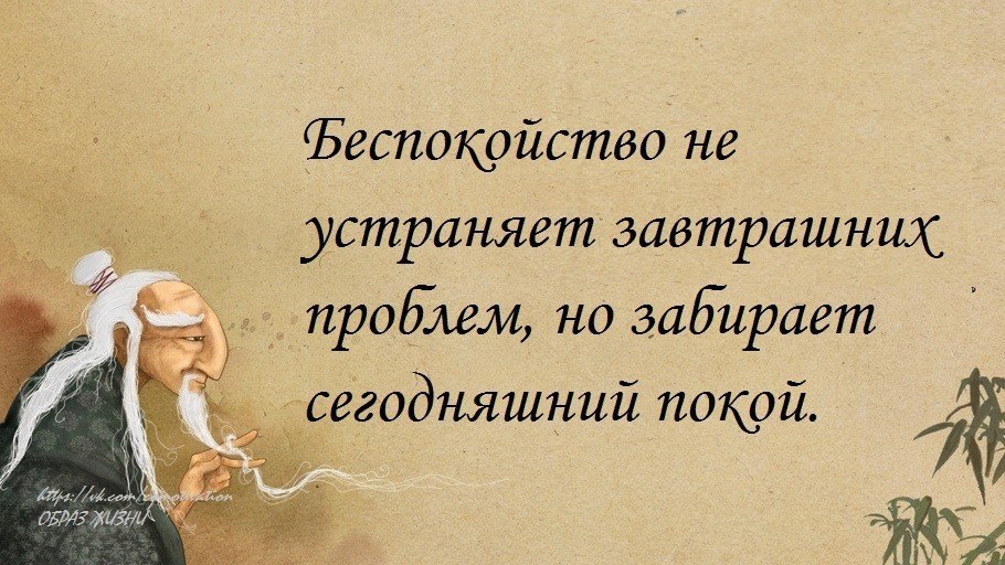 Co-Motivation.... . - 25  2016  19:18