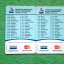 ���� ����, ���������, 29 ��� - ��������� 3 ������� 2015 � ������ ������ ��������