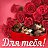 ���� �����, ���������, 59 ��� - ��������� 5 ������� 2016