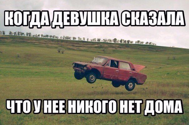 ���� ������ ����� - 8 ������� 2015 � 18:54