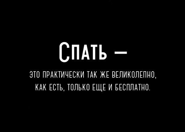  - 13  2016  01:26