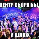 ���� ������, ������ - ��������� 23 ������ 2016 � ������ �..................�