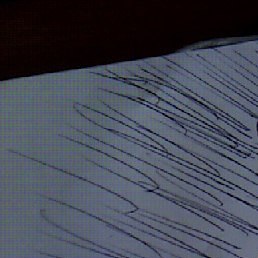 Artemisuss, �����, 28 ���