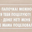 ���� ����, �����-��������� - ��������� 9 ������ 2015 � ������ ������ ��������