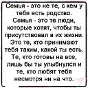  ,  -  8  2016    