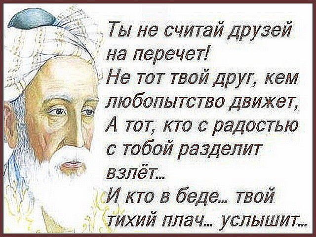        ,      - <a href=