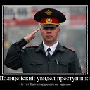  ,  -  23  2015    