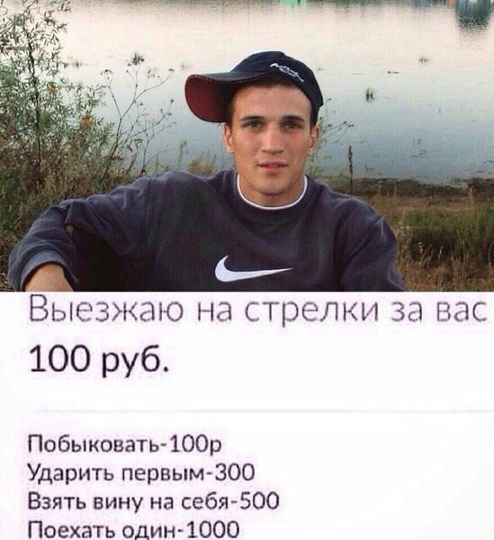  - 10  2015  10:12