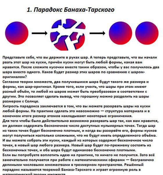   . -  , ,   ,  ...