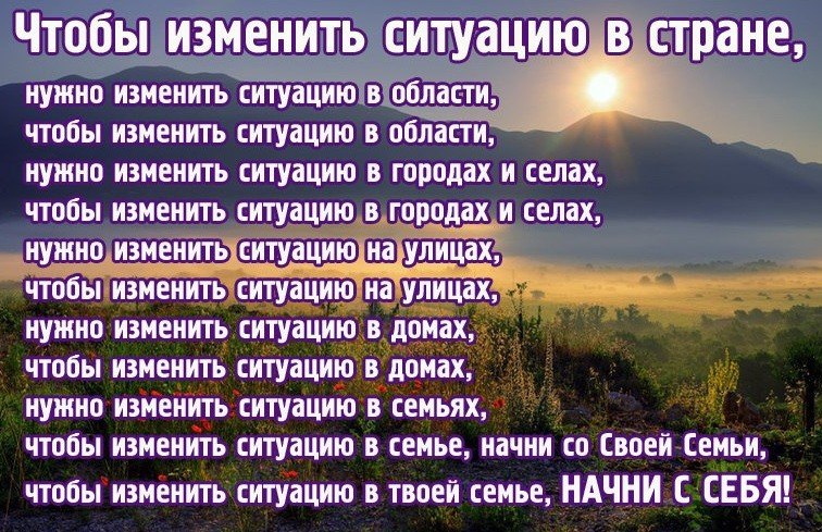 ����� ��� - 3 ������� 2015 � 07:31