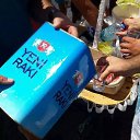 ���� Emre, �������, 47 ��� - ��������� 28 ������� 2015