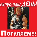 ���� �������, �������, 72 ���� - ��������� 25 ������� 2016 � ������ ������ ��������