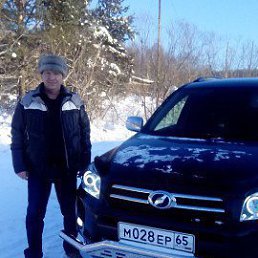 �������, �����-���������, 51 ���