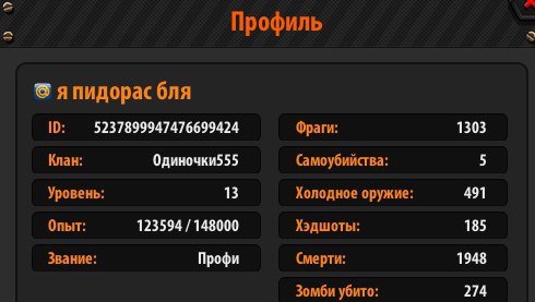   3D -   - 13  - 19  2015  18:24