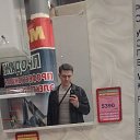 ���� �������, �����-��������� - ��������� 21 ������� 2016