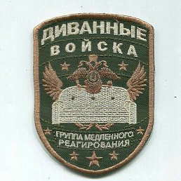 ���� �����, ��������, 44 ���� - ��������� 26 ������� 2016