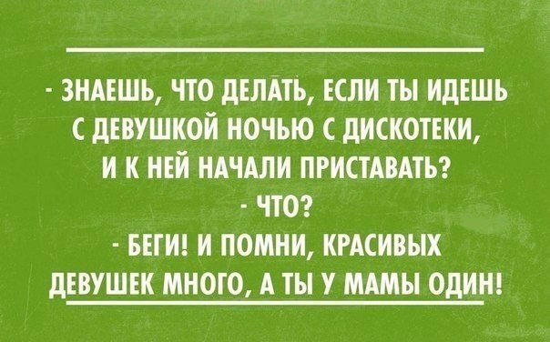   - 7  2015  20:04