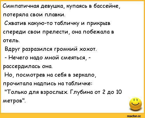 ,,,18+ - 10  2015  01:38