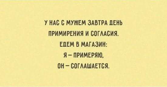   - 25  2015  17:24