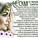 ���� ������, ����������� - ��������� 31 ������� 2015 � ������ ������ ��������