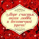 ���� ����))), ������������ - ��������� 16 ������ 2015 � ������ �������� ��������