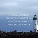 ���� ������, ������, 43 ���� - ��������� 5 ����� 2016 � ������ ������...................�