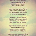 ���� ���������., ����, 63 ���� - ��������� 4 ������� 2016 � ������ ������ ��������