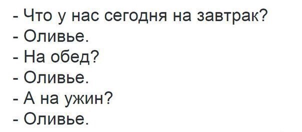    - 2  2016  20:14