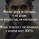 ���� ����, ������������, 30 ��� - ��������� 16 ������ 2016 � ������ ������ ��������