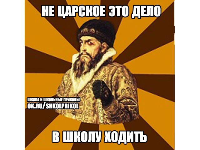 ? ,  ! - 19  2015  12:21