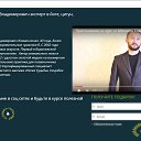 ���� Mihail, ������������, 53 ���� - ��������� 27 ������ 2016 � ������ ������ ��������