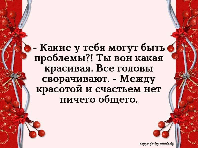 , ,  - 8  2016  20:23