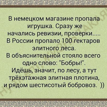   ,  !