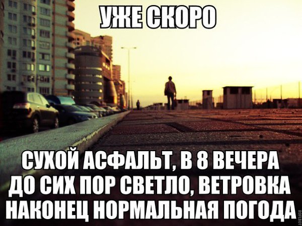    :-) - 25  2016  22:47