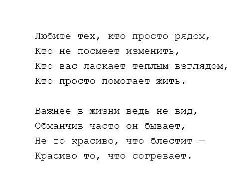   - 9  2016  12:21