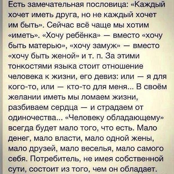 LIFE - ������� - 29 ������� 2015 � 15:27