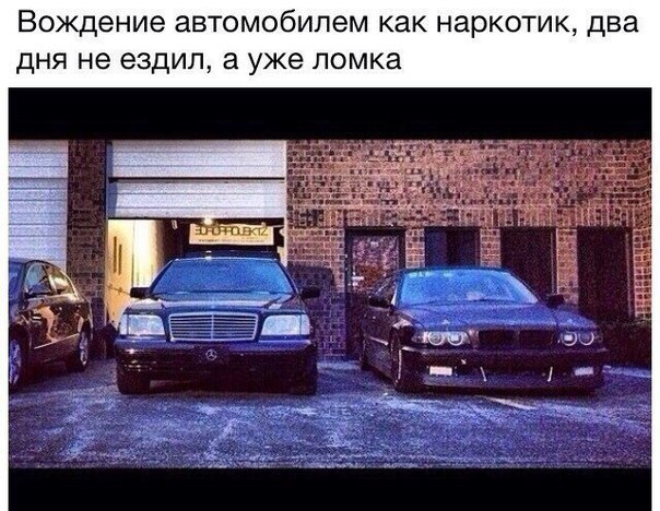 I Love Cars - 3  2016  06:07