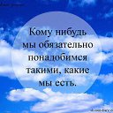 ���� �������, ������-��-����, 61 ��� - ��������� 30 ������ 2015 � ������ ������ ��������