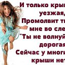  ,   -  29  2016    