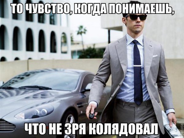  - 7  2016  23:19