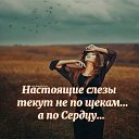 ������ ���� �� ������, ������ ��� ����� &ndash; ��� �� ����� ���������, ��� � ��� ����. ��� �� ����� &ndash; �� ������ ��������������� ��� ��������, � ������ ����������... �� ������� ������ ��������